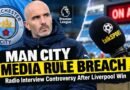 Man City Media Rule Breach